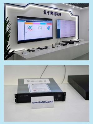 立足亦莊，放眼信創(chuàng) 以網(wǎng)絡安全為引擎，驅(qū)動北京網(wǎng)絡技術服務高質(zhì)量發(fā)展