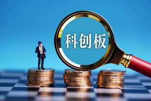 安博通科創板IPO注冊生效，北京網絡技術服務企業迎來發展新契機